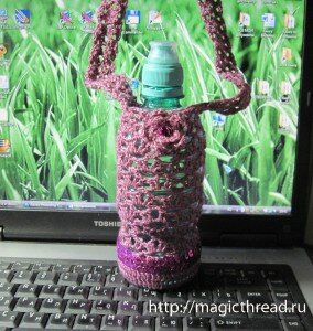 сумочка для бутылочки с водой