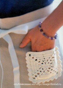 вязаный карманчик